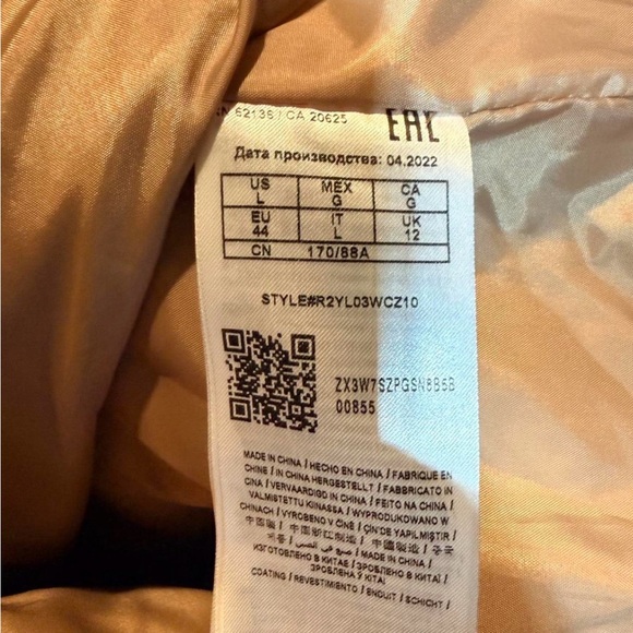 Vest Guess Large Quilted Faux Fur P-P20” L23” - Picture 5 of 5